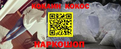 гашик Бузулук