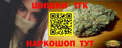 гашик Бузулук