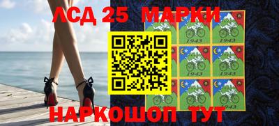 кокаин перу Бугуруслан