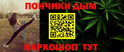 гашик Бузулук