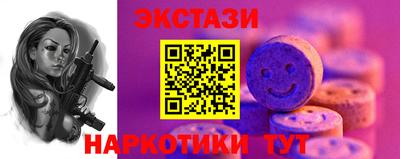 крисы Будённовск