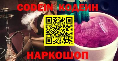 крисы Будённовск